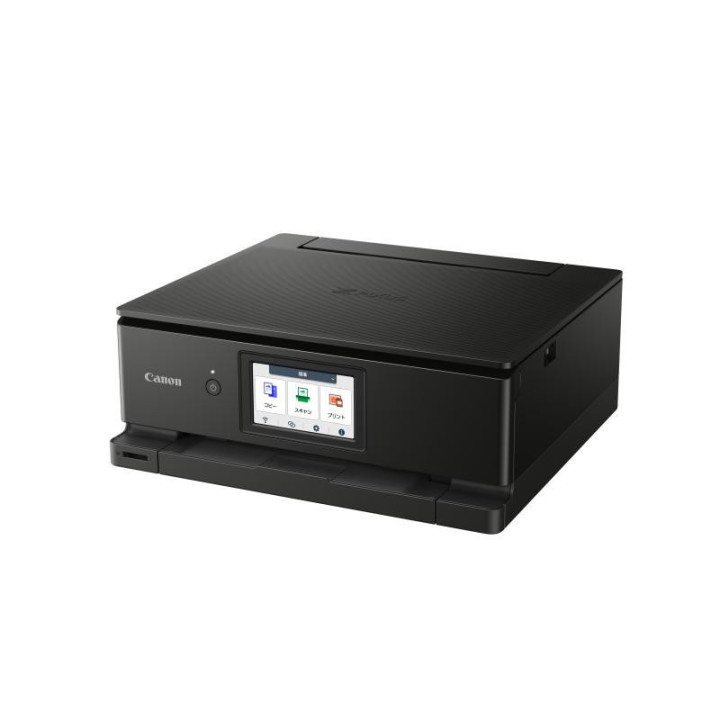TS8750 