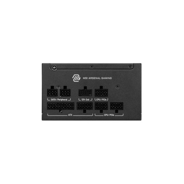 MAG A750GLS PCIE5 
