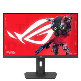 XG259CS 