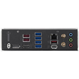 B850 GAMING PRO WIFI6E 