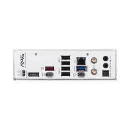 MAG B850 GAMING PLUS MAX WIFI 