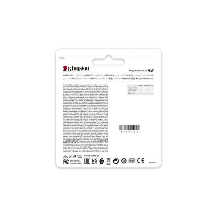 DTXM/64GB 
