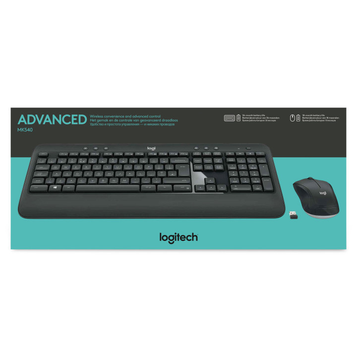MK540 Advanced | Logitech 
