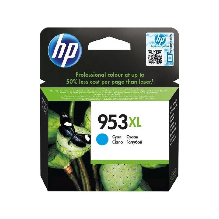 Cartouche 953XL haute capacité Cyan - F6U16AE - F6U16AE#BGX | HP 