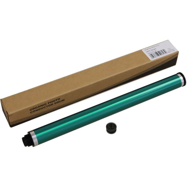 Kit tambour Imprimante Ricoh Aficio MP 2XXX | Ricoh 