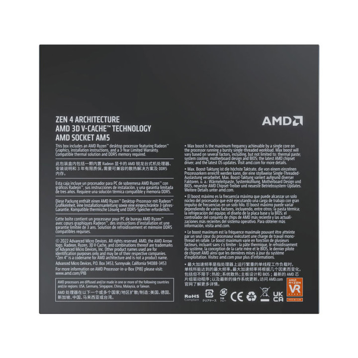 Ryzen 7 7800X3D - 5GHz/104Mo/AM5/BOX - 100100000910WOF | AMD 
