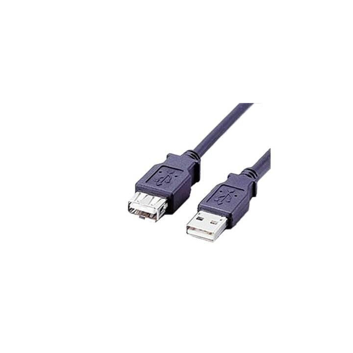 Câble USB2.0 rallonge Mâle-Femelle 5m | Générique 