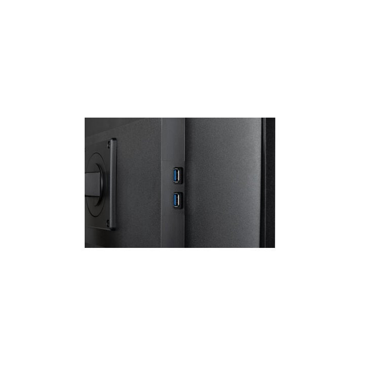 XUB2792QSU-B6 27" WQHD - 100Hz - 0.4ms - IPS - FreeSync - XUB2792QSUB6 | Iiyama 