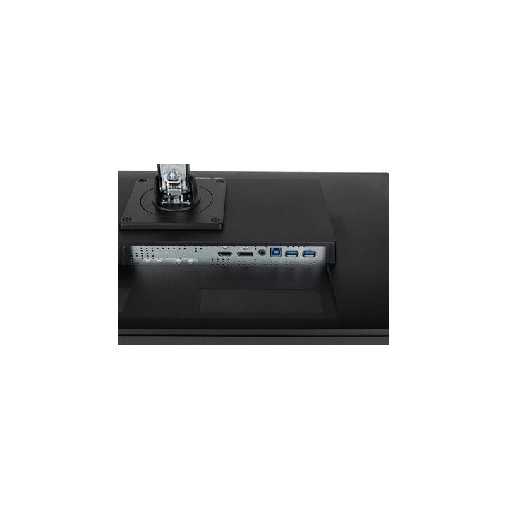 XUB2792QSU-B6 27" WQHD - 100Hz - 0.4ms - IPS - FreeSync - XUB2792QSUB6 | Iiyama 