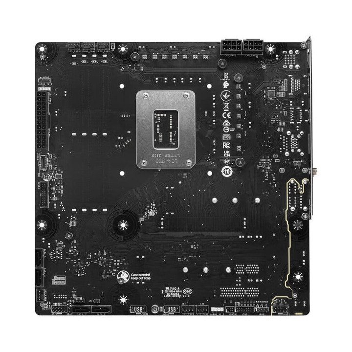 B760M PROJECT ZERO - B760 - LGA1700 - DDR5 - mATX - B760MPROJECTZERO | MSI 