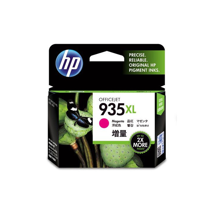 HP Ink Cart - 935XL Magenta - C2P25AE#BGX | HP 