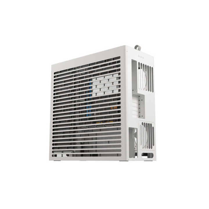 HS 420 - MT - SansAlim - ATX - Blanc - HVNCAHS42001 | HAVN 