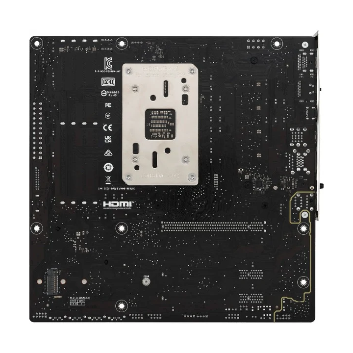 PRIME B840M-A WIFI - B840 - AM5 - DDR5 - mATX - 90MB1J20M0EAY0 | Asus 