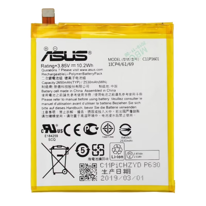 Batterie pour Asus ZenFone Live - BATTZB501KL | Asus 